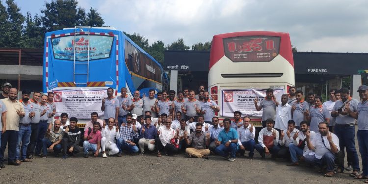 mensdayout.com