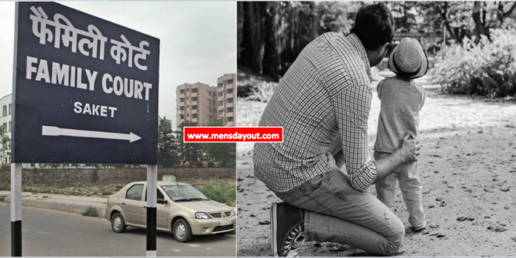 mensdayout.com