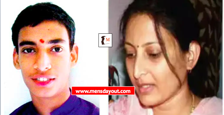 mensdayout.com