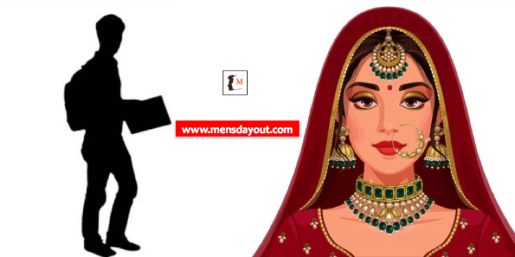 mensdayout.com