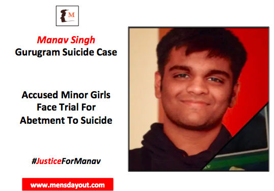 mensdayout.com