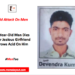 mensdayout.com