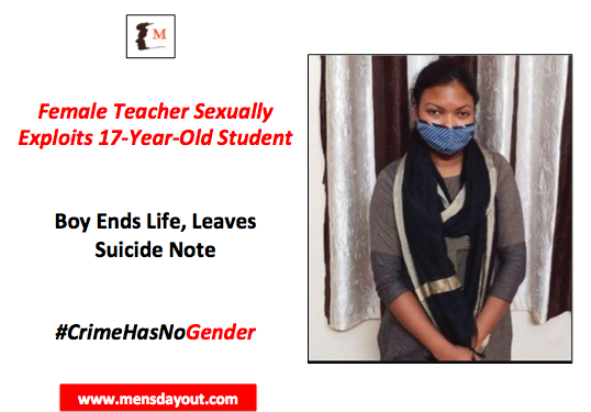 mensdayout.com