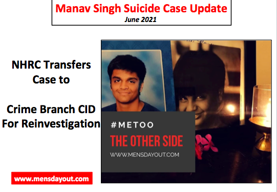 mensdayout.com