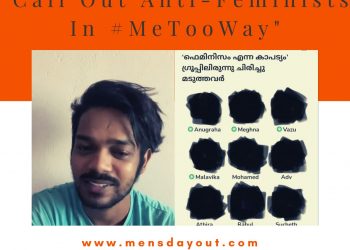 mensdayout.com