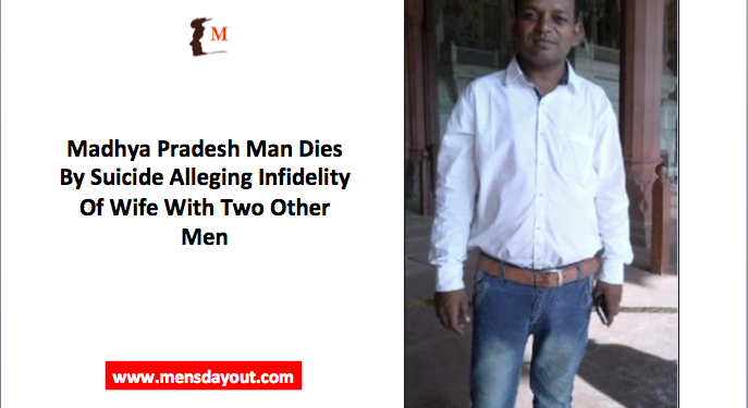 mensdayout.com