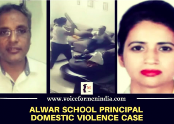 voiceformenindia.com