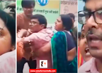 voiceformenindia.com