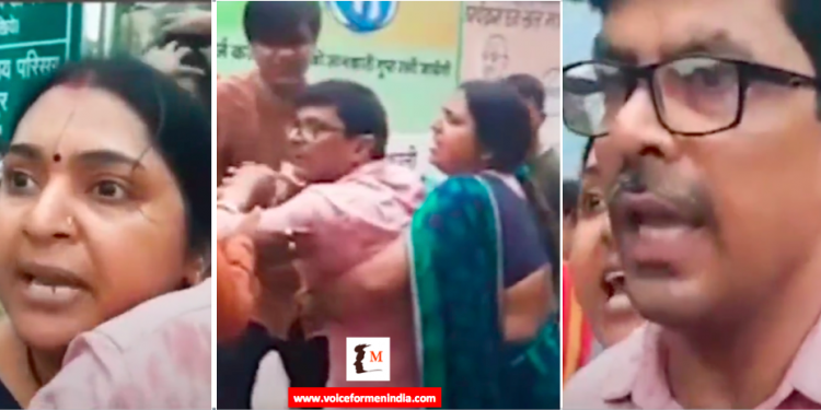 voiceformenindia.com