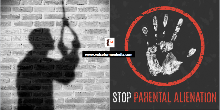 voiceformenindia.com