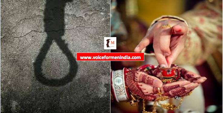voiceformenindia.com