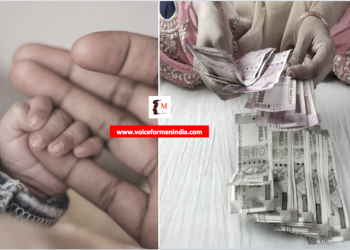 voiceformenindia.com