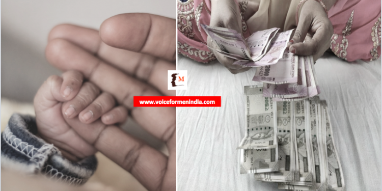 voiceformenindia.com