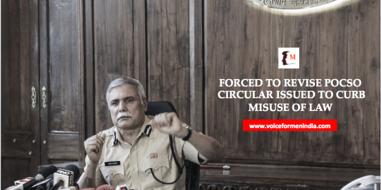 voiceformenindia.com