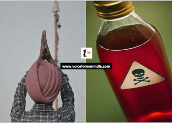 voiceformenindia.com