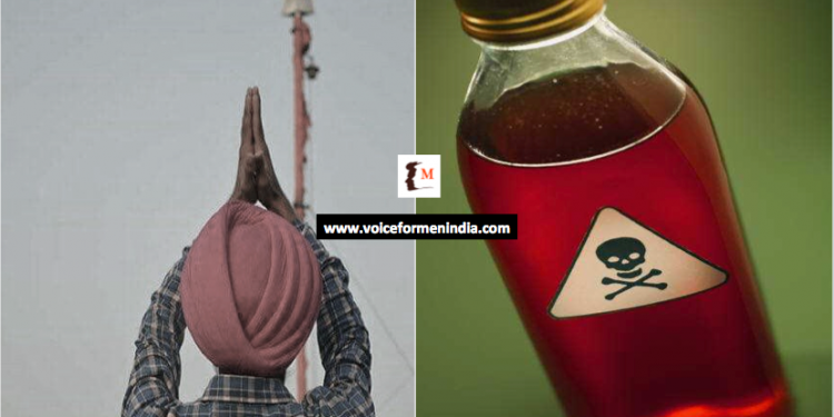 voiceformenindia.com