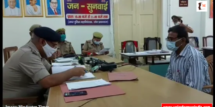 voiceformenindia.com