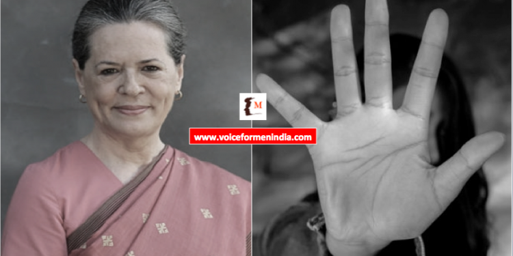 voiceformenindia.com