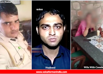 voiceformenindia.com