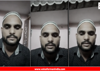 voiceformenindia.com