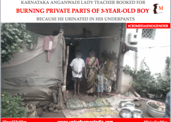 voiceformenindia.com