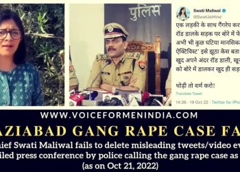 voiceformenindia.com