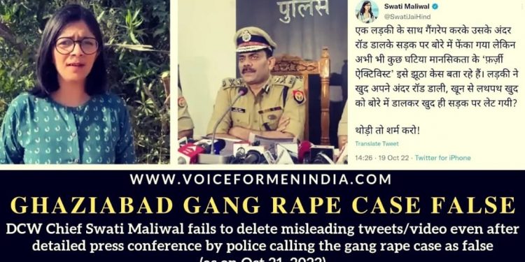 voiceformenindia.com