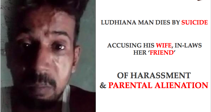 voiceformenindia.com