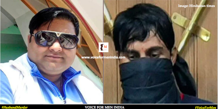 voiceformenindia.com