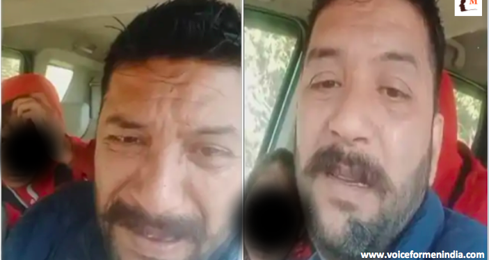 voiceformenindia.com