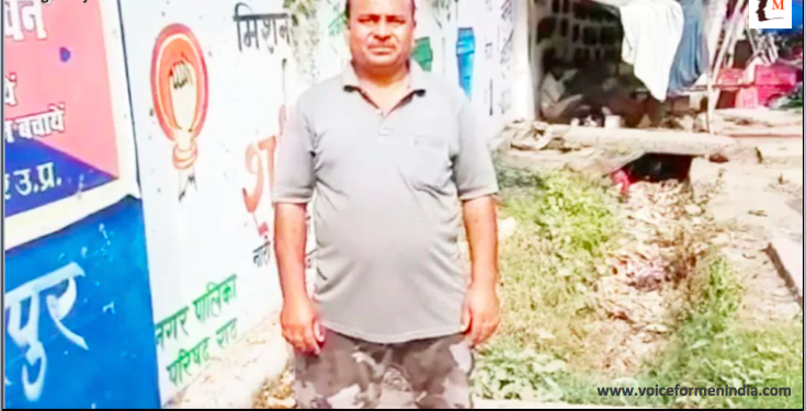 voiceformenindia.com