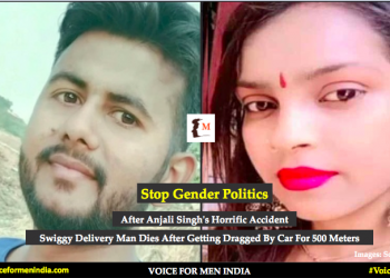 voiceformenindia.com