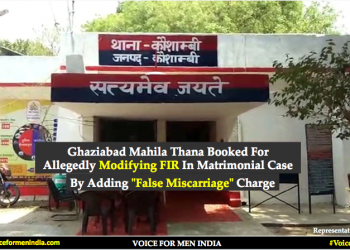 voiceformenindia.com