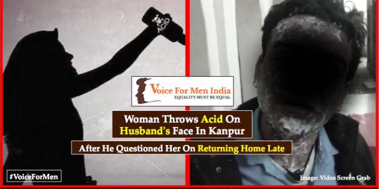 voiceformenindia.com