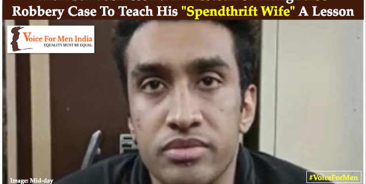 voiceformenindia.com