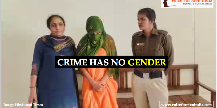 voiceformenindia.com