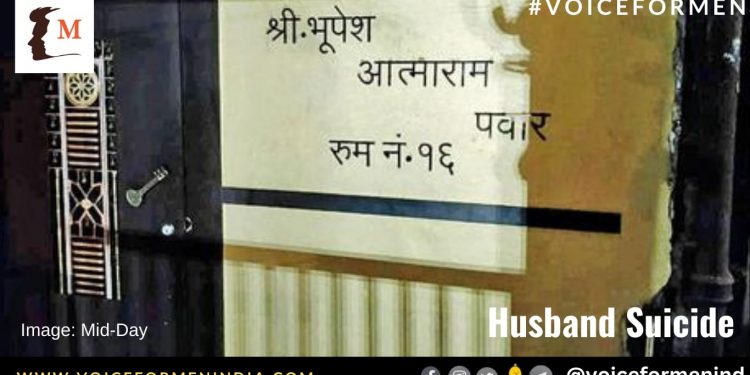 voiceformenindia.com