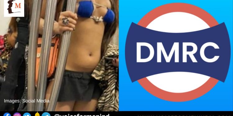 voiceformenindia.com