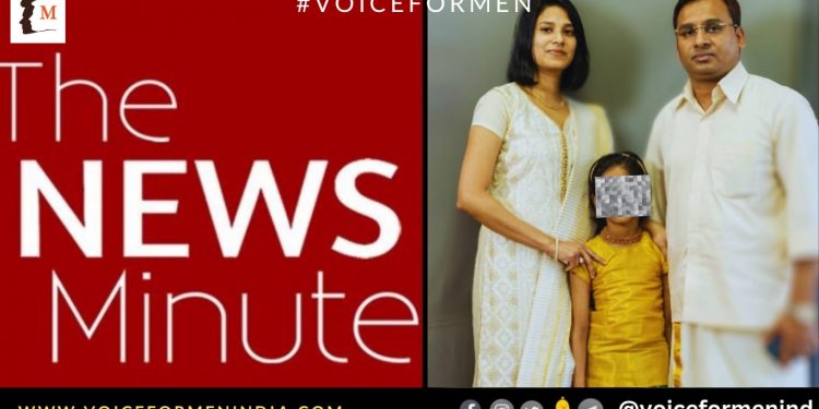 voiceformenindia.com