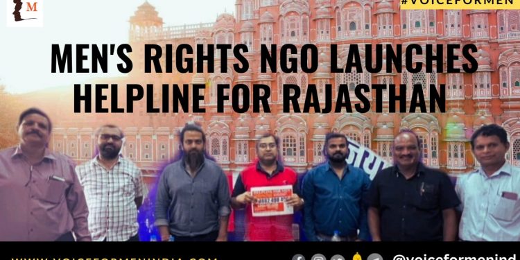 voiceformenindia.com