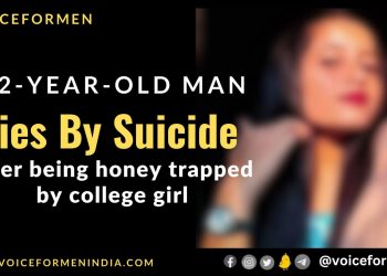 voiceformenindia.com