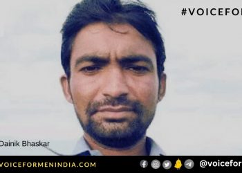 voiceformenindia.com