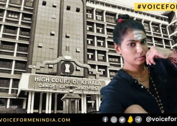 voiceformenindia.com