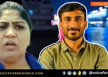 voiceformenindia.com