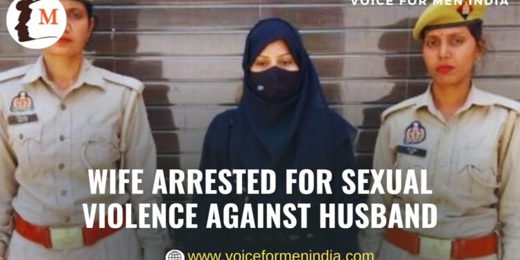 voiceformenindia.com