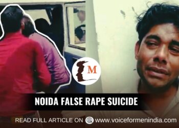 voiceformenindia.com