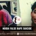 voiceformenindia.com
