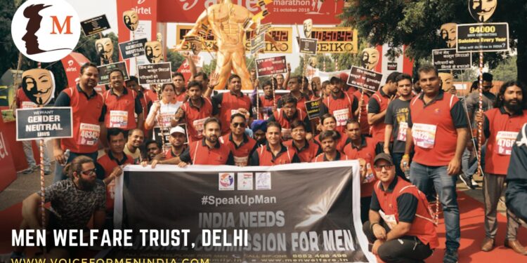voiceformenindia.com