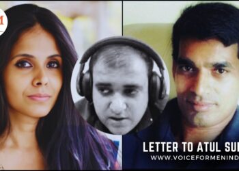voiceformenindia.com